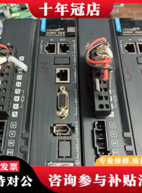 议价汇川1.5千瓦伺服驱动器总线型号SV660NS012l两议价