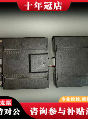 议价CPU222CN6ES7 212-1BB23-0XB8议价