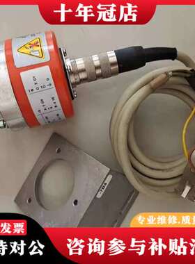 议价德国KUbIer8.5810.1143.0100德国库可维修