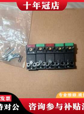 议价fluid ch-1290  诺冠先导电磁阀可维修