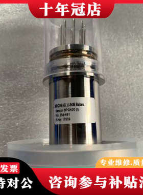 议价INFICON AG LI-9496 Balzers、Sen议价