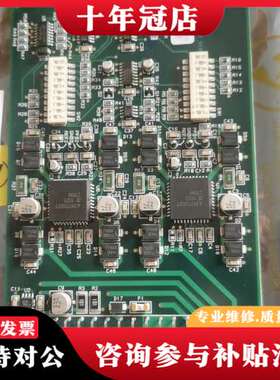 议价DEK步进控制卡185512可维修