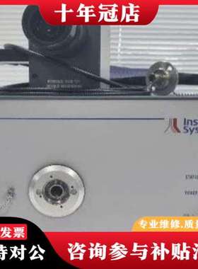 议价德国Instrument systems CAS 140 C可维修