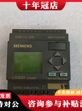 议价LOGO! 230RC PLC模块，型号6ED1 05议价