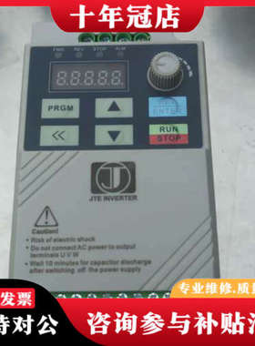 议价金田变频器JT100C-EB0007G1，单相0.75kw议价