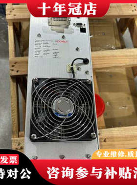 议价AMAT190-43295 议价