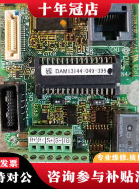 议价安川V1000变频器主板一套 YPHT31500-1C ET议价