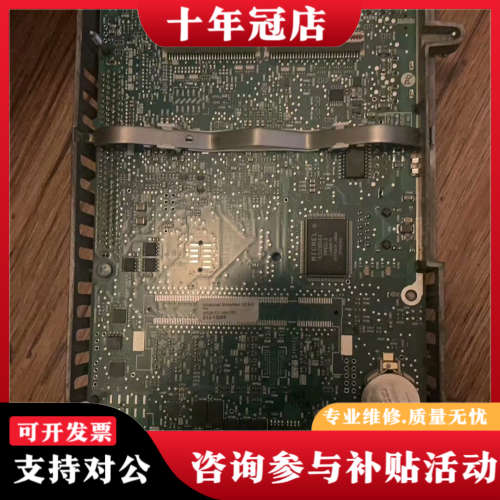 议价A-B  2711P-RP9D 工程余货  成色较好 有议价