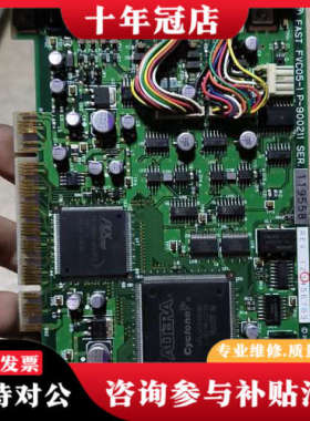 议价FAST-FVCO5-1-P-900211-SER图像模拟控议价