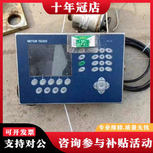 议价梅特勒托利多IND780数字式称重传感器接PDX传感器议价