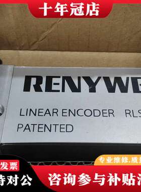 议价RENYWELL雷尼威尔读数头RLSE12-SC可维修