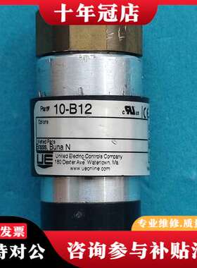 议价UE压力传感器10-B12可维修