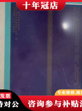 议价触摸屏TP177 MICRO，型号6AV6 640-0议价