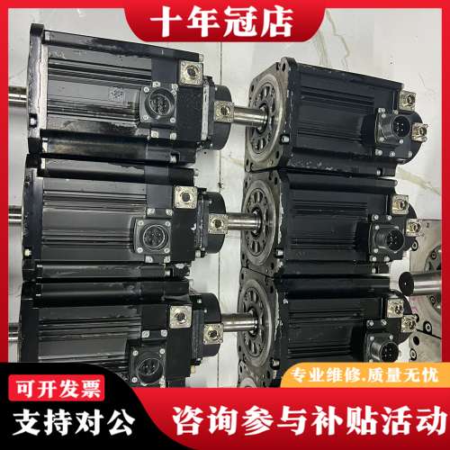 议价三菱四轴电机 伺服电机 HF224BS-A48可维修
