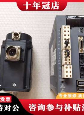 议价三菱MDS-D-SVJ3-07+HF105S-A48销售。测可维修