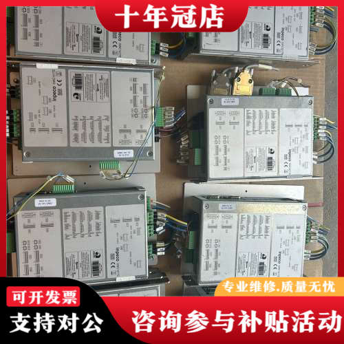 议价inpeco GWC521TE(1个)GWC141TE(6个议价