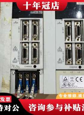 议价三菱伺服驱动器MR-J2S-100B-EE085 MR-J2可维修