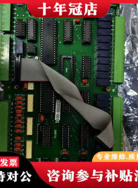 议价ED200-001  RMP板子，。议价