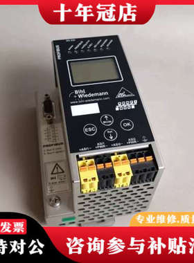 议价Bihl+Wiedemann BWU1568 必威AS-议价