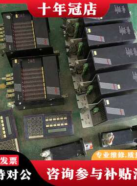 议价德国JETTER伺服控制器DIMA3-ES-16PASE-E可维修