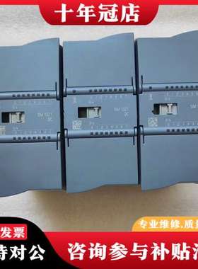 议价221-1BH32，221-1BH32  SM1可维修