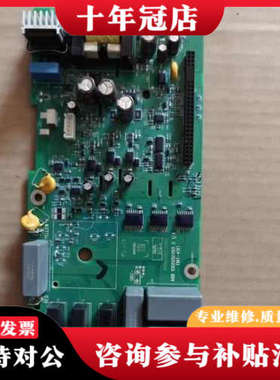 议价Tint-4161/4164abb580-01-9A5驱动板议价