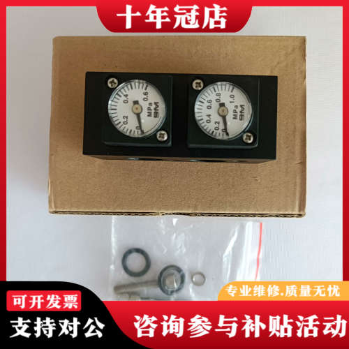 议价ABB压力表模块，型号6DR4004-1MF，6DR4议价