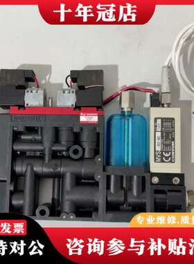 议价CONVUM妙德 真空发生器MC7S15LS21C3BLR，可维修