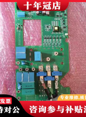 议价CINT-4511C/4521CABB变频器ACS530/5议价