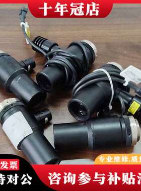 议价VST VS-TCM075-65CO/S工业同轴光c口0.7可维修