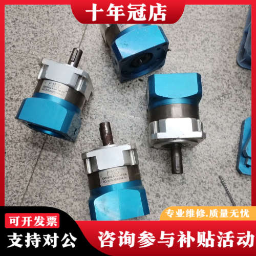 议价PHT台湾品宏750W行星减速机 伺服减速头DH090L1-议价