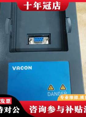 议价伟肯VB00761E-N-F控制板带接口卡237J,263M可维修