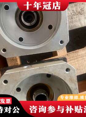 议价法国摩多利-MOTOREDUCER减速机型号：MPVB-09可维修