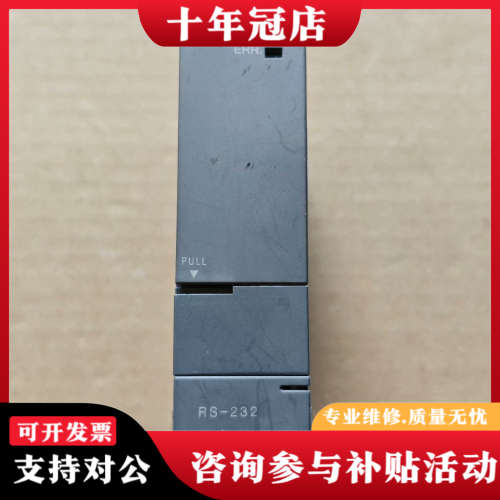 议价三菱模块 Q00CPU ，实物拍摄，功能正常，即拍即议价