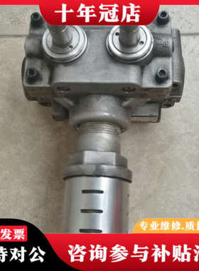 议价丰兴电磁阀508D。没有线圈了，有人修过，里面东西看都还在，