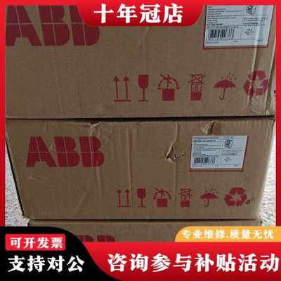议价ABB漏电保护器 2P 63A  GSH202AC-C63/可维修