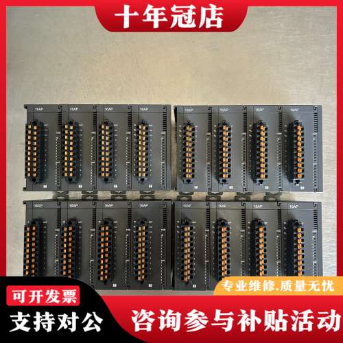 议价台达AS16AP11T-A PLC模块，品，成色漂亮，功可维修
