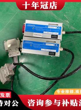议价LASERSCALE激光尺BL57-066REHBT04 C可维修