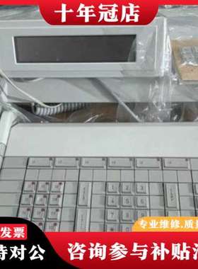 议价几乎isdx船用话务台，船用专用，质量杠杠的，功能齐全，可维