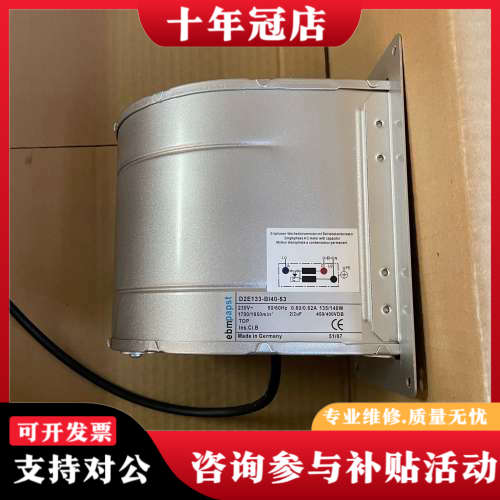 议价6SN1162-0BA02-0AA2 D2D133-AB06议价