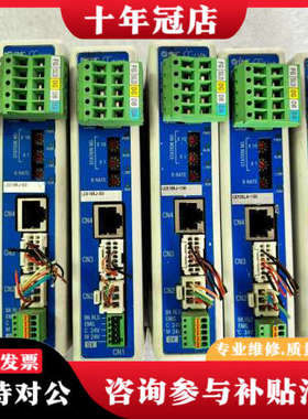 议价电缸驱动器LECPMJT-LES16RJ—100议价