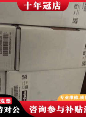 议价PRPM3PP20KV比例减压阀9件销售议价