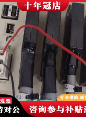 议价YASKAWA安川 MP2300 JEPMC-IO2310，议价