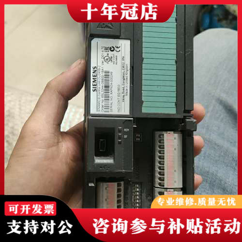 议价CU240B-2议价