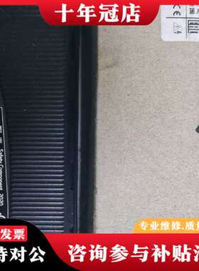 议价施迈赛 SCHMERSAL 安全门锁 azm200s可维修