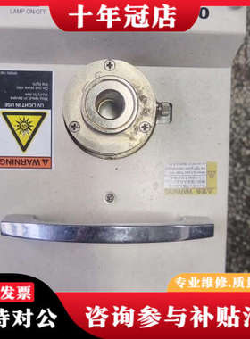 议价EXECURE 4000功能好议价