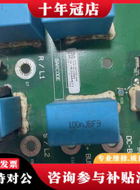 议价PN-200959 实物图 功能好 成色漂亮议价