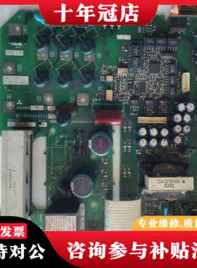 议价三菱变频器A540 15KW驱动底板BC186A410G51议价