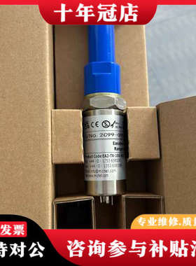 议价2025年新货英国密析尔MICHELL 露点检测仪 EA议价