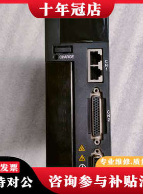 议价EPS-B2-0001AA-A000 东菱伺服驱动器，东菱B议价
